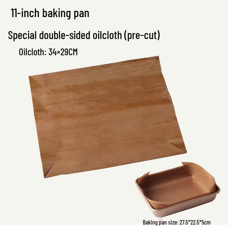 Qīwēi Square Carbon Steel Baking Pan