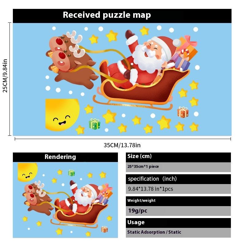 Santa Claus Christmas Ornaments Static Stickers Window Grilles Scene Arrangement Glass Doors Stickers Windows