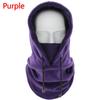 Windproof Cycling Cap Ski Balaclava Plush Winter Warm Hat Outdoor Hood Cap Cold Padded Hood Beanies Neck Warmer Hiking Scarves