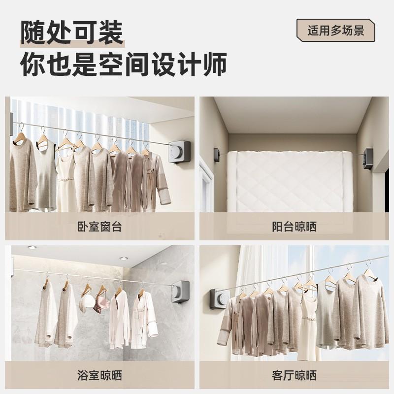Retractable Stainless Steel Clothesline Indoor Balcony Window Bathroom Hotel No Drill Installation