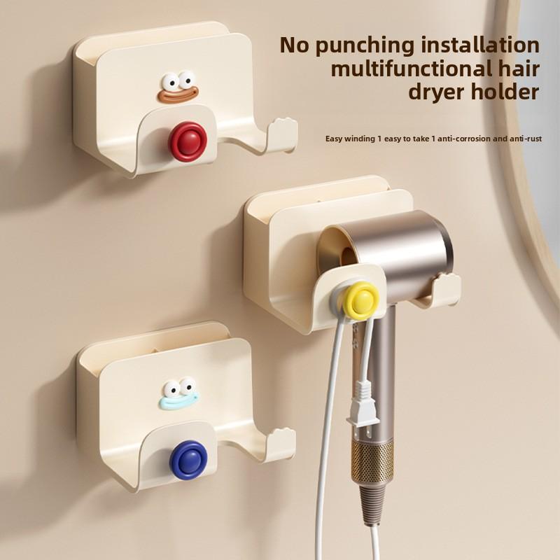 

No-hole Bathroom Wall-mounted Hairdryer Shelf Cream Red