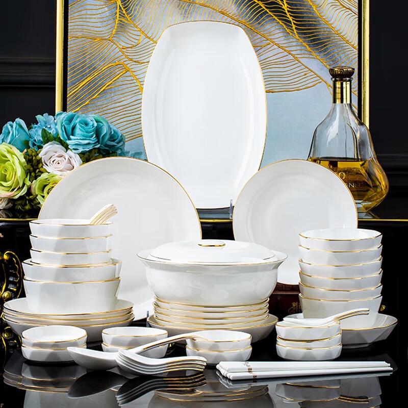 Nordycki Złoty Brzeg Ceramiczny Zestaw Stołowy