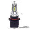 Vysoce výkonné auto LED denní svícení s čočkovou žárovkou - P13W XBD2525 16SMD pro jasnější světlomety