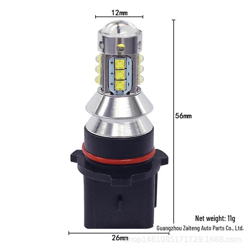 Vysoce výkonné auto LED denní svícení s čočkovou žárovkou - P13W XBD2525 16SMD pro jasnější světlomety