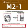 CLA-M2 To M8 Aluminum Alloy Rivet Nut Serrated Pressure Plate: High-Strength Riveting Solution