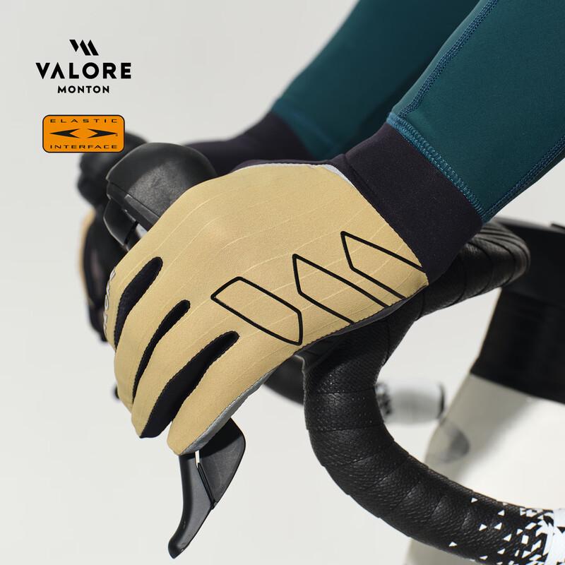 VALORE AOE Double Arrow Shock-Absorbing Full-Finger Cycling Gloves S