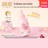RUNBEN Kids Leave-in Hair Conditioner Spray