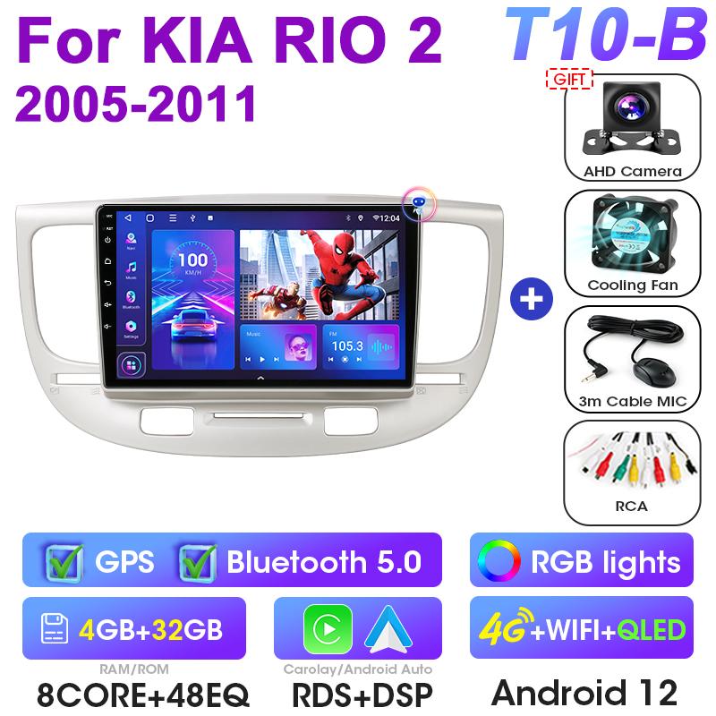 2 Din Car Radio For Kia RIO 2 2005-2011 Android 12 Multimedia Video Player GPS 4G WIFI Carplay Auto Stereo RDS IPS DVD Head Unit