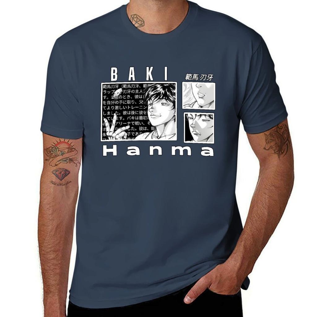Baki Hanma Classique TShirt AntiPilling Casual TShirt