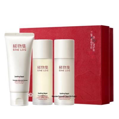 SHE LOG Set Skincare Essenza di Fungo Matsutake