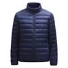 New Casual Winter Thickened Cotton-padded Men's Stand-up Neck Cardigan Outdoor, Cotton-padded Clothes