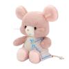 Yoshitoku Q Pippi Plush Toy 851087 Retro Collection 2nd Edition Yoshitoku