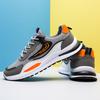 2025 Spring New Men's Sports Shoes Running Shoes Flying Woven Breathable Mesh Trendy Shoes Men's Shoes