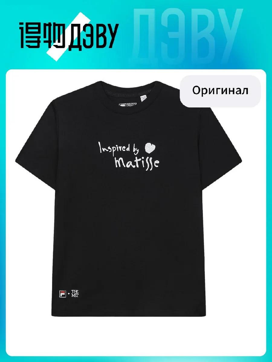 

Ashurov Stage Team Printed T-shirt 3XL