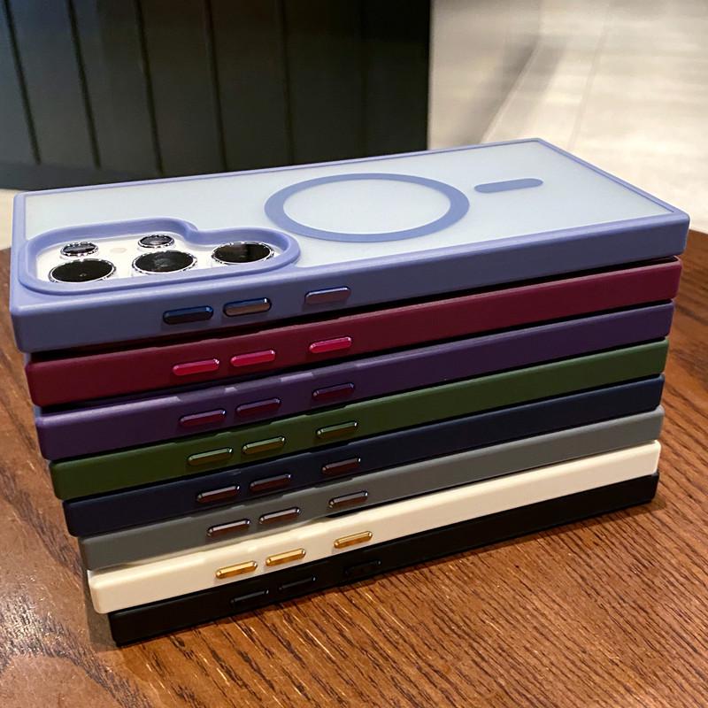 Magnetic Matte Samsung S25 Ultra Phone Case for S23/S25+/S22/S21+ Models