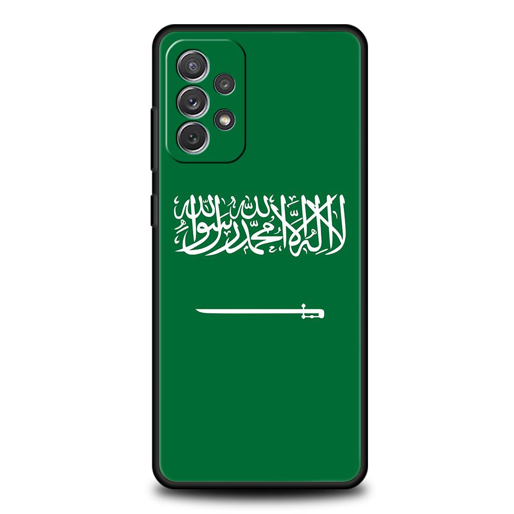 Kingdom Of Saudi Arabia Flag Phone Case For Samsung A15 A13 A35 A55 A51 A71 A41 A31 A21S A03S A05 A23 A25 A33 A53 A73 5G Cover