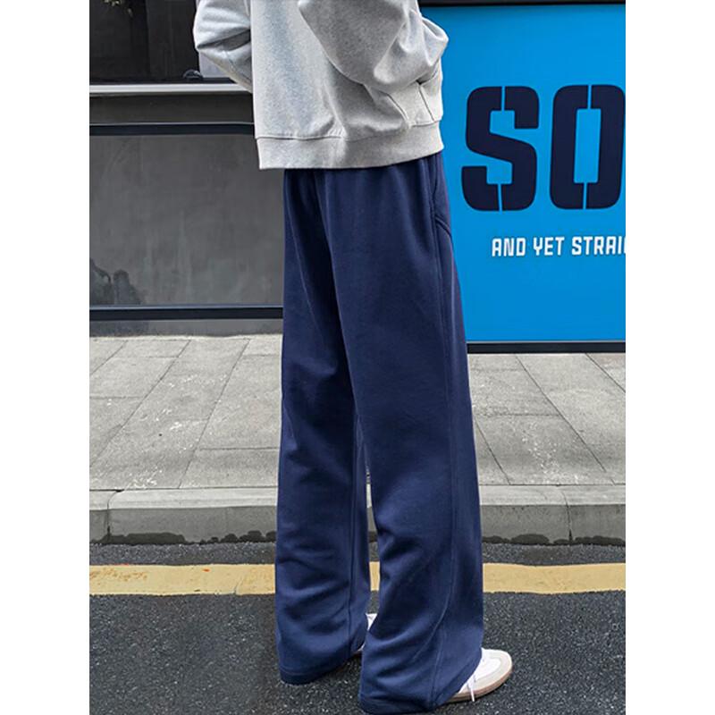 NASA MARVEL Men's American Style Straight-Leg Sweatpants