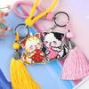 Couple Keychain Strawberry Cat Pendant with Beaded Cross-stitch for Car Key Decoration