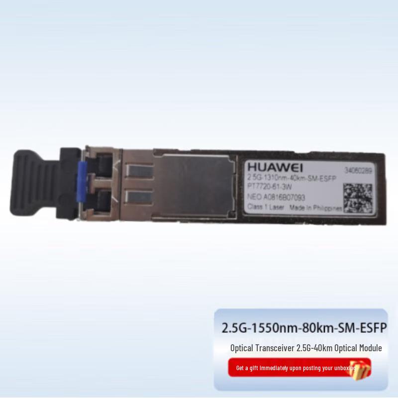 Huawei OptiX/OSN Optical Transmission System Components