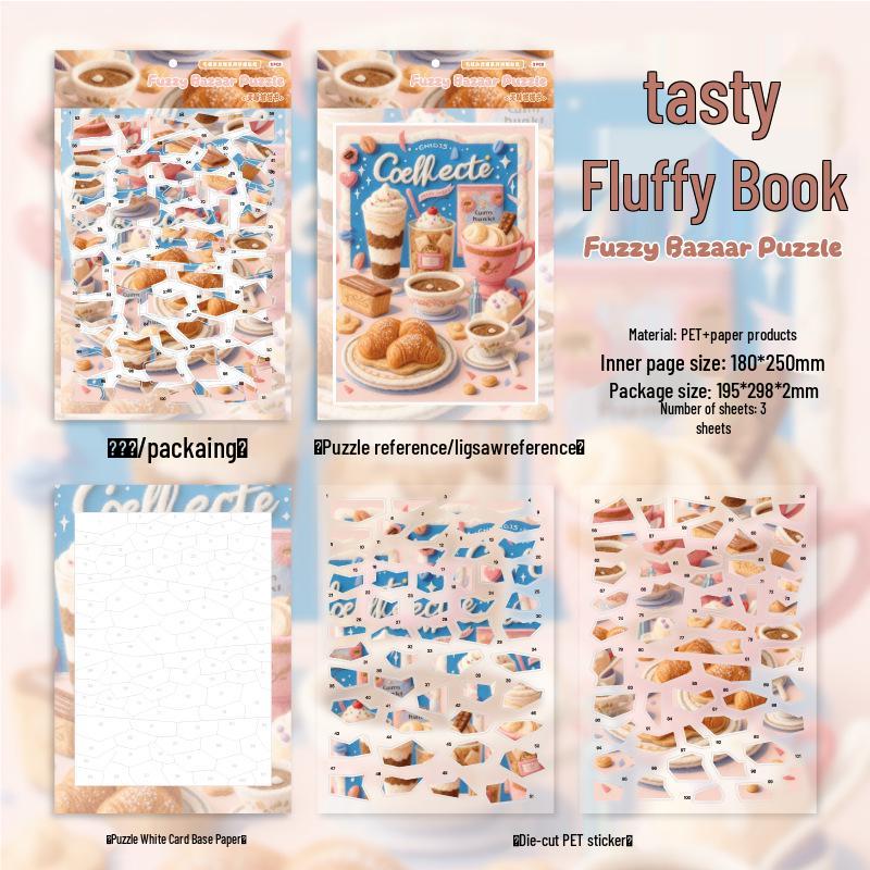 

Plush Goods Store Series: Creative Fun Puzzle Stickers - 3 Types