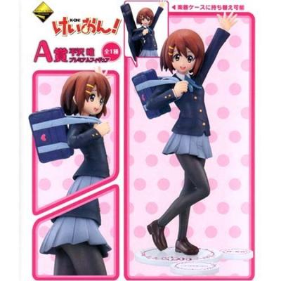 Yui Hirasawa Ichiban Kuji Premium A Prize Premium Figure [K-ON! ]