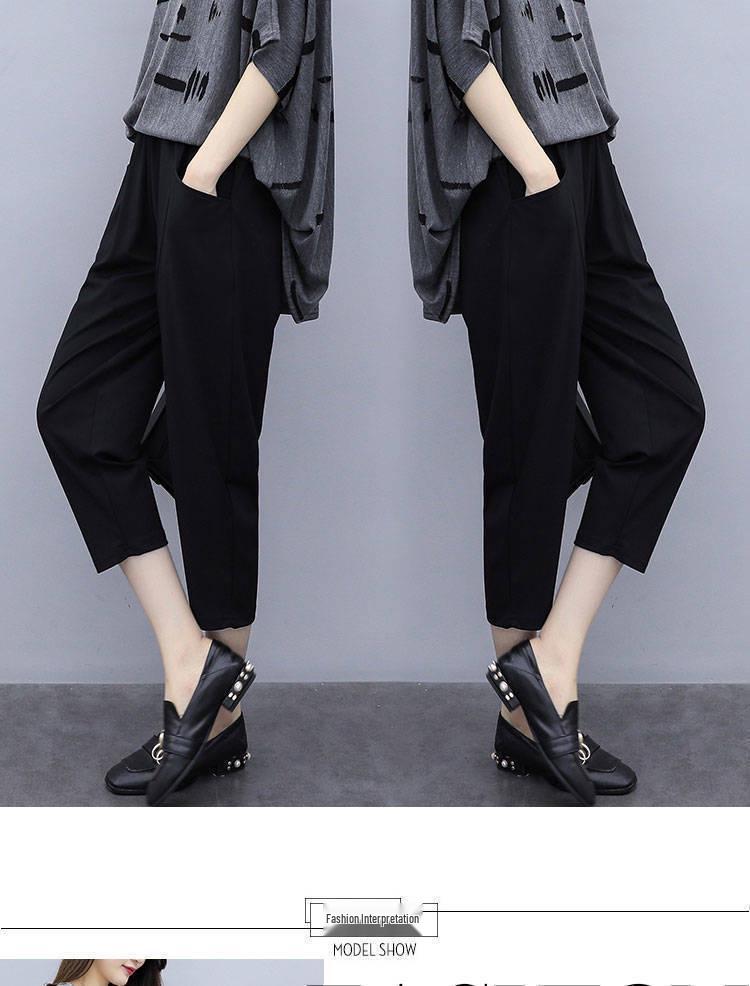 Plus Size Women's Fashion Two-Piece Set: Short Sleeve T-shirt & Skirt for a Slimming Look