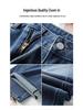 Luxurious Women's Wide-Leg Jeans, Autumn/Winter 2025, Loose Retro Style