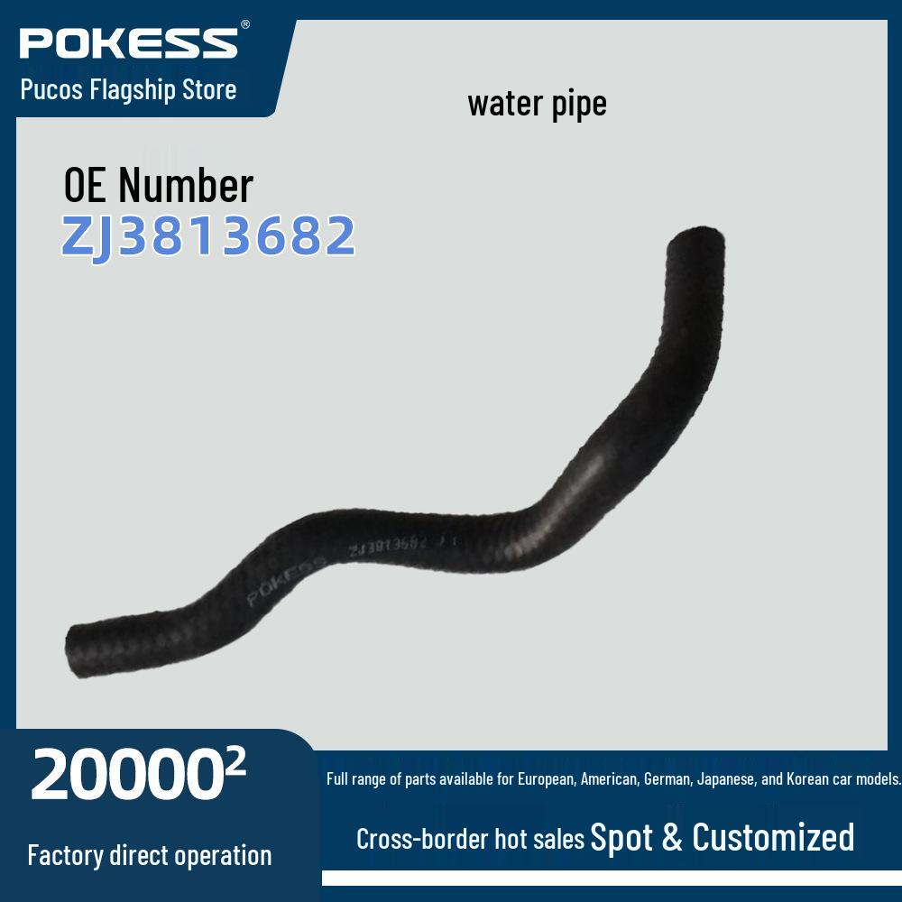 

Car Water Hose for Ford Fiesta 09 1.5, Soft and Durable - ZJ3813682 ZJ3813682