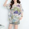 DIMANAF 2026 Plus Size Summer Beach Women T-Shirts Casual Lady Tops Tees Shirt Oversize Loose Floral Print Tunic Knitted