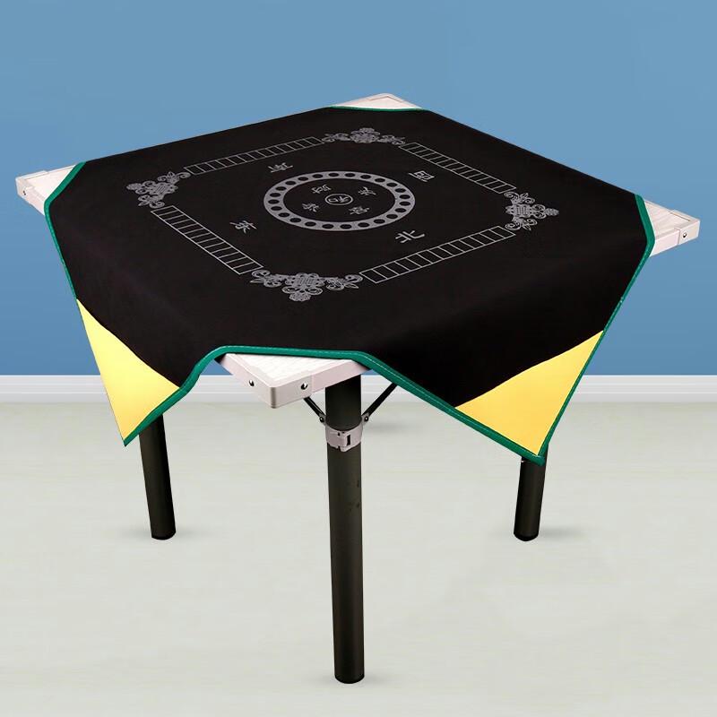 Набор костяшек маджонга Zihu из меламина с аксессуарами