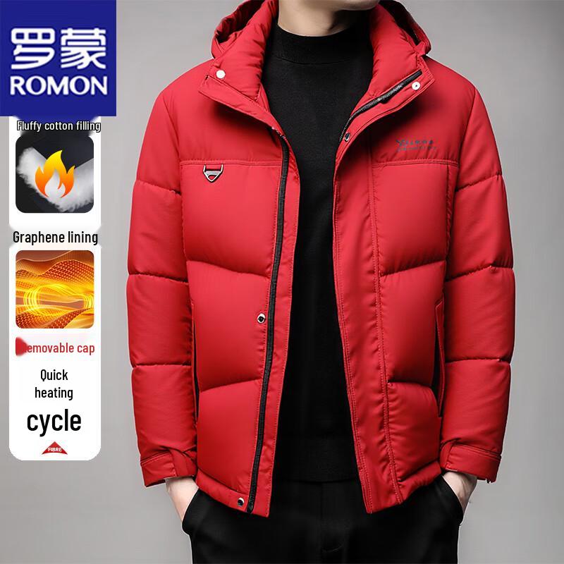 

ROMON Men s Winter Detachable Hood Puffer Jacket 4XL