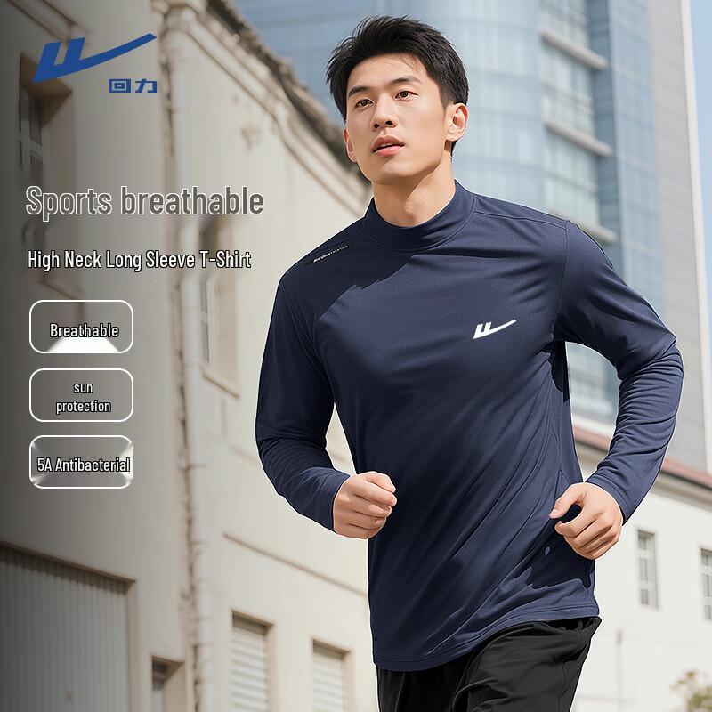 Warrior Men s Long Sleeve Quick-Dry Sports T-Shirt L
