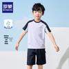 Kids' Quick-Dry Cooling Sport T-Shirt