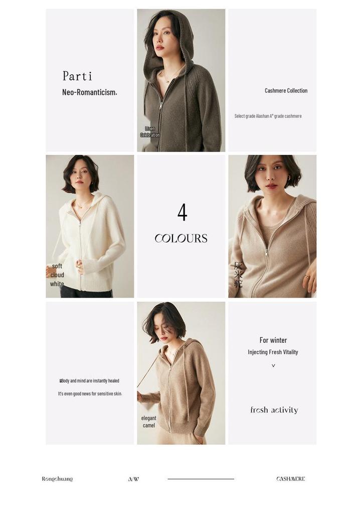2024 Autumn-Winter Women's Cashmere Hooded Cardigan Knitwear Top