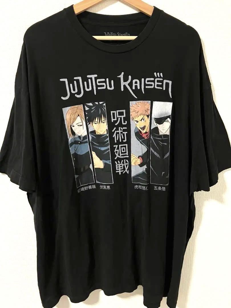 

[USED] Jujutsu Kaisen anime character T-shirt, size 3XL
