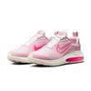 Nike Air Zoom Arcadia 2 GS Pink Foam Hyper Pink Kids Sneakers Summit-White Pink-Blast DM8491-600