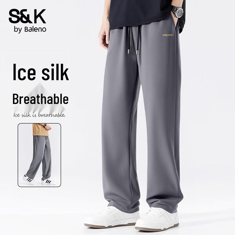 Baleno Men's S&K Ice Silk Straight-Leg Pants