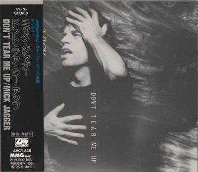 CD MICK JAGGER  Dont Tear Me Up AMCY535 Atlantic 1993 Japan Rock Used