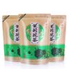 2023 Jasmine Green Tea Loose Leaf Dried Flower with White Jasmine Teas 250g