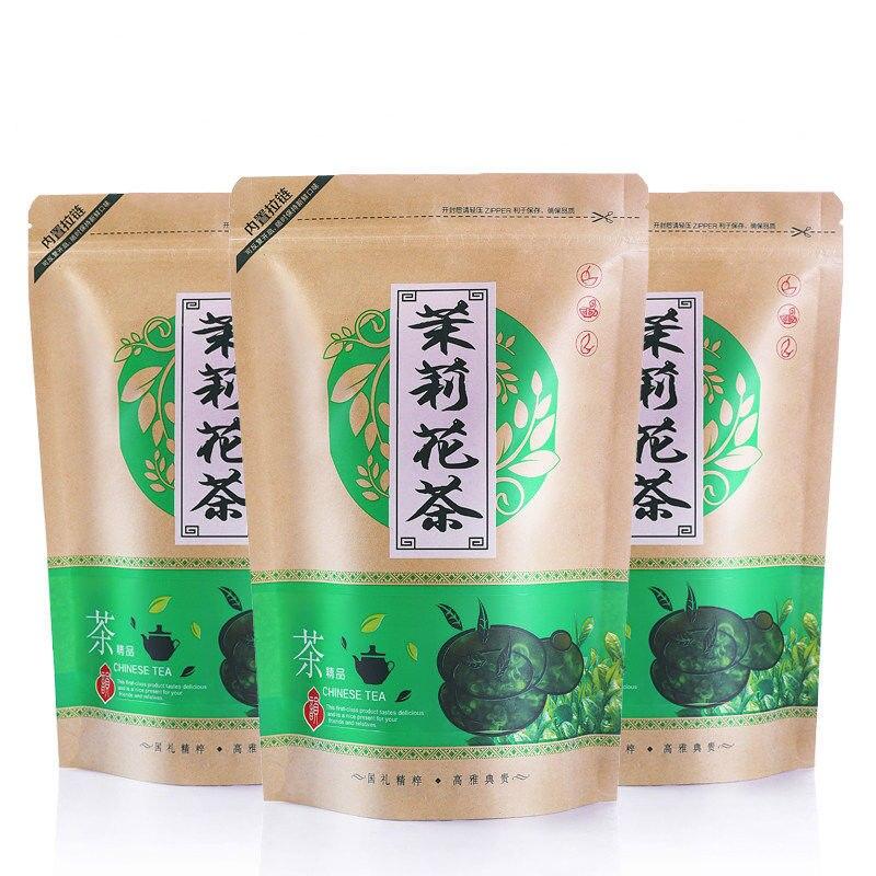 2023 Jasmine Green Tea Loose Leaf Dried Flower with White Jasmine Teas 250g