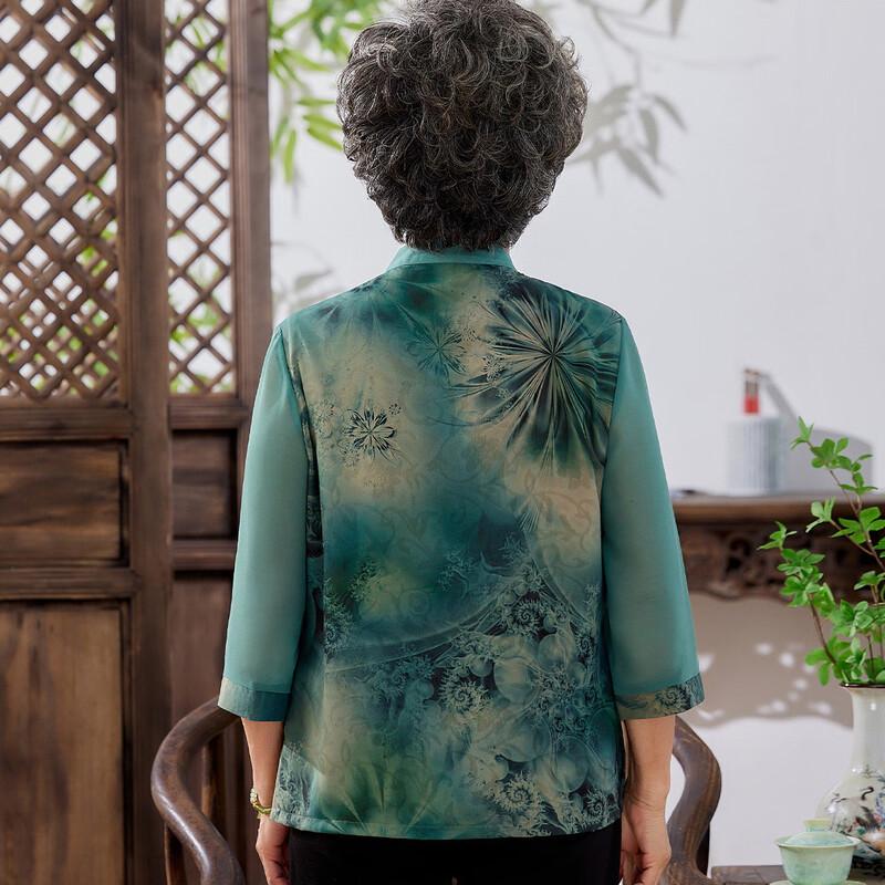 Lässiges Damenhemd für Frühling/Sommer