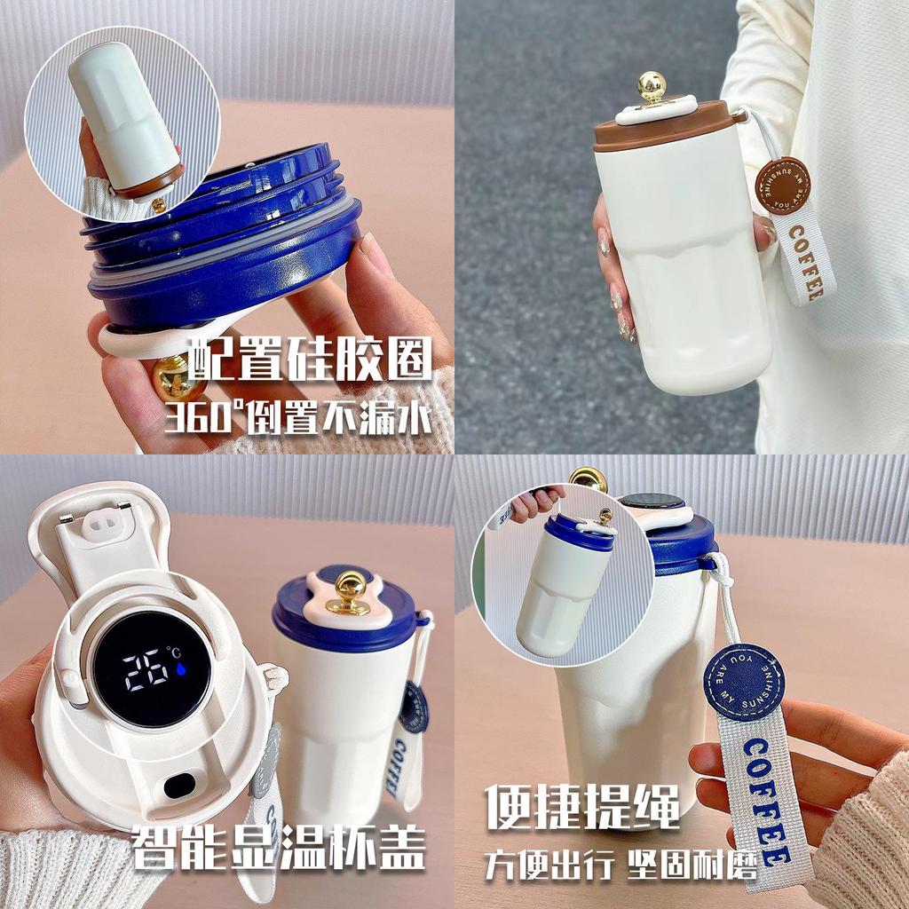 Trendy Coffee Mug Portable And Insulated Ideal For Students And Sports Enthusiasts