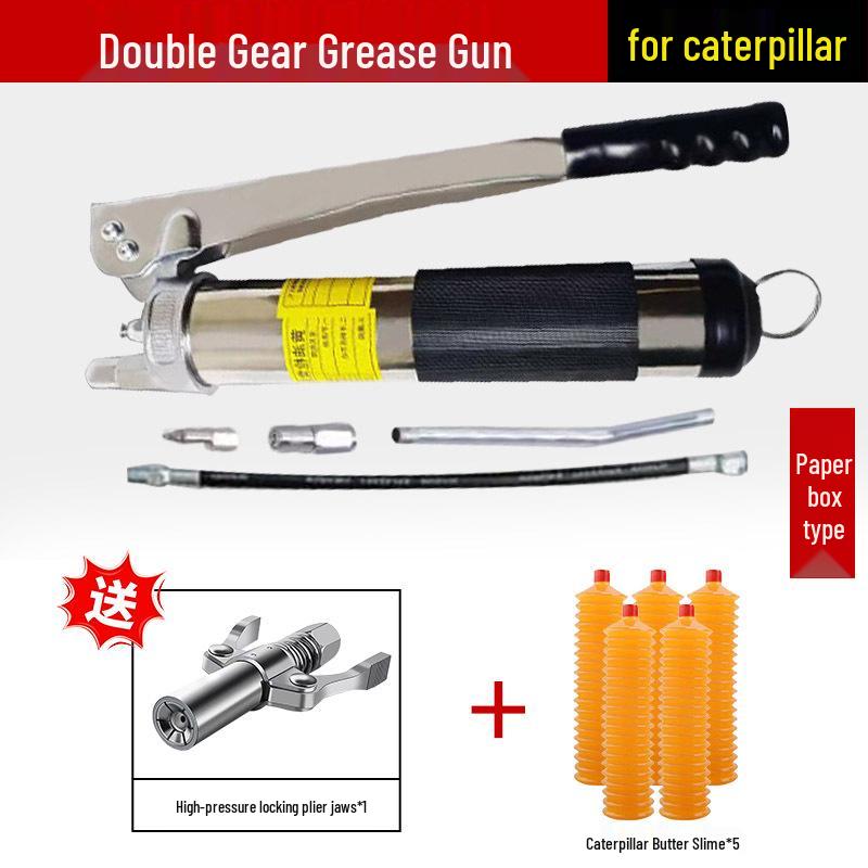 Caterpillar Dual-Use Manual High-Pressure Grease Gun with Four-Gear Locking Pliers and Flat Head