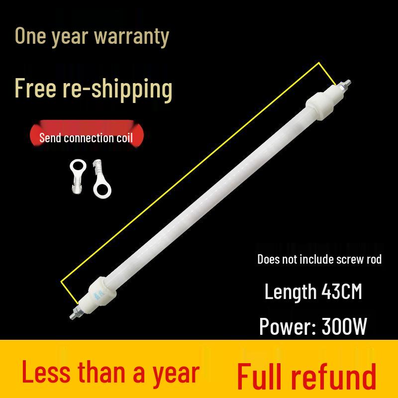 Kangbao Disinfection Cabinet Quartz Infrared Tube, 220V, 300W/400W Sterilization Heating Lamp Accessories