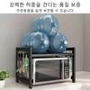 Household Microwave Oven Rack Shelf Kitchen Countertop Oven Rack 2Layers Seasoning Storage Rack Holder Stand Storage Furniture