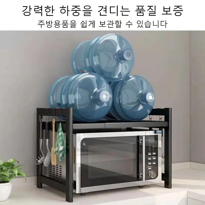 Household Microwave Oven Rack Shelf Kitchen Countertop Oven Rack 2Layers Seasoning Storage Rack Holder Stand Storage Furniture