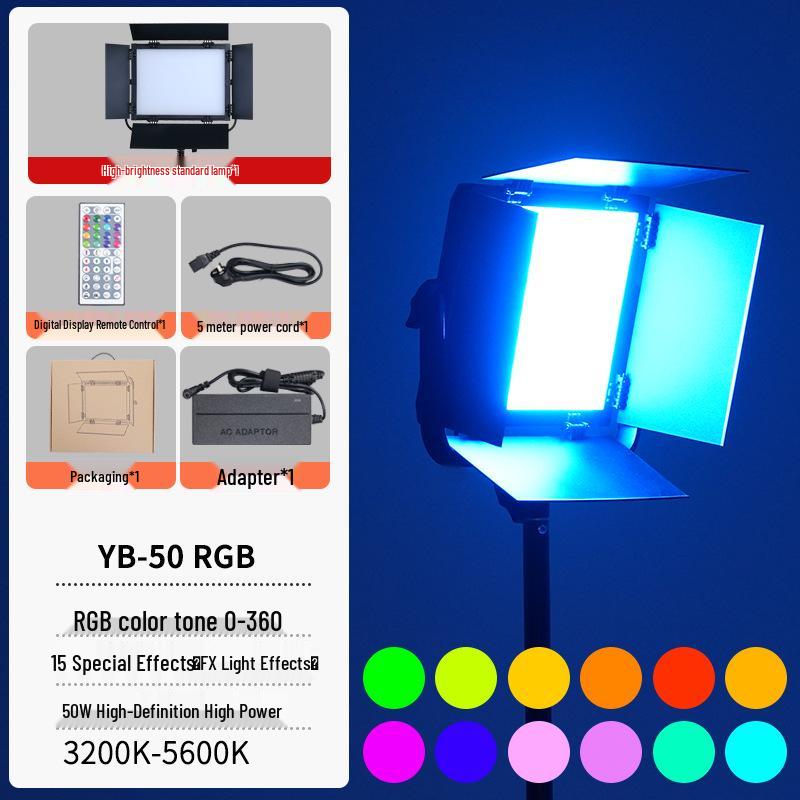 8 Shadow Bang 50W RGB Flat Panel Fill Light for Streamers, Portable Full-Color Atmosphere Lighting for Live Streaming and Photography.