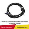 07-14 Mercedes W221 S350 Heated Wiper Washer Hose