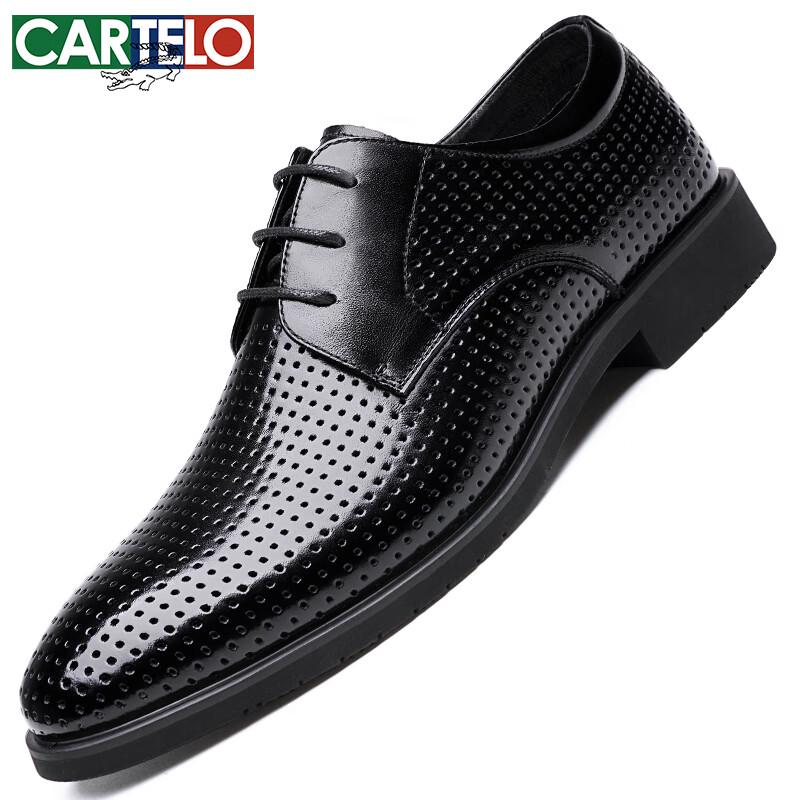 CARTELO Men s 9285 Perforated Pointed Toe Leather Derby Shoes 40