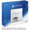 Console de marcă premium – Console PlayStation